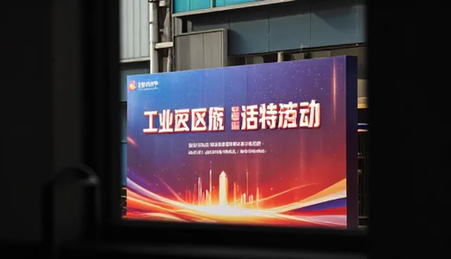 活动策划执行中视频剪辑与现场拍摄的取舍比较