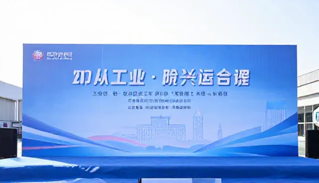 内容优化如何提升年度活动策划的性能?