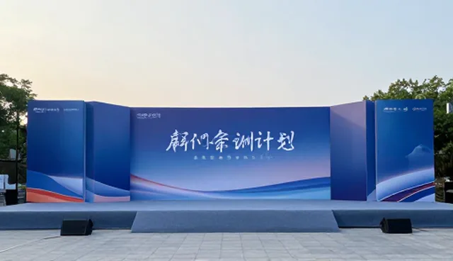 活动策划执行如何提升新媒体运营效率