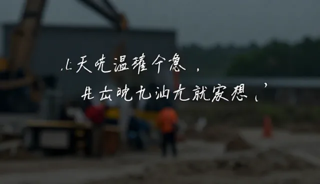 视频剪辑工具选型与使用建议